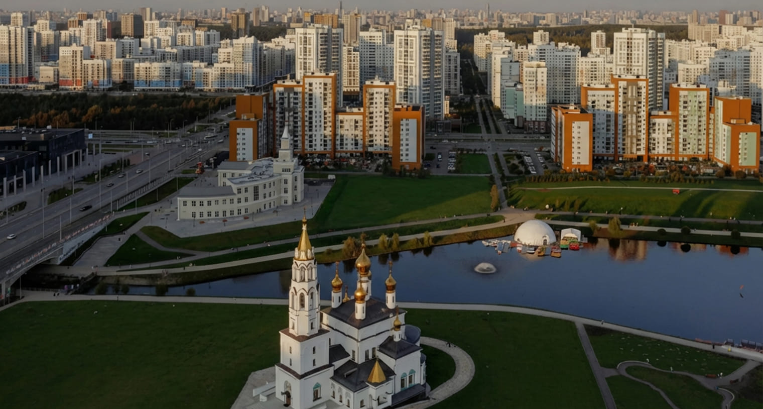фоновое изображение слайда Академический.  Город в городе.